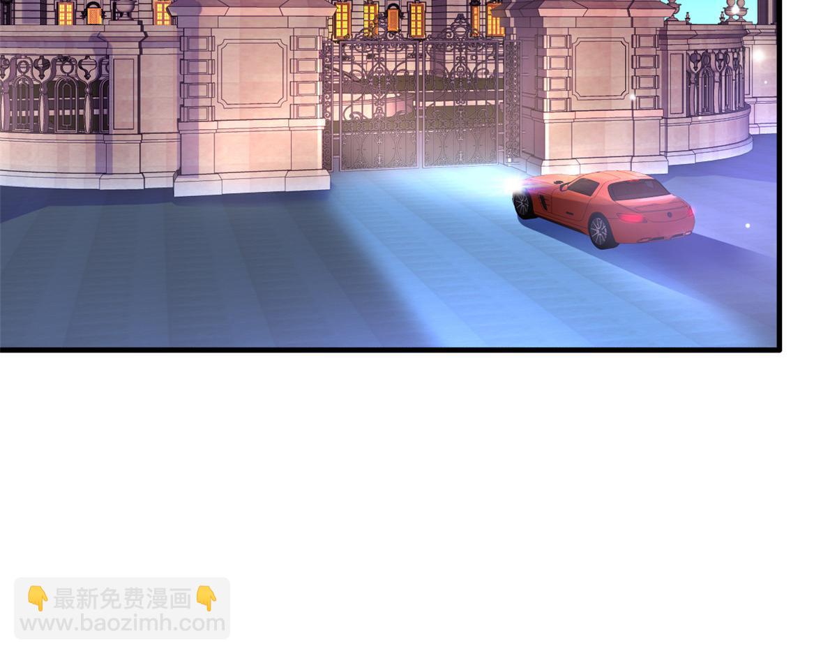 06 别乱摸呀(1/2)-第7话