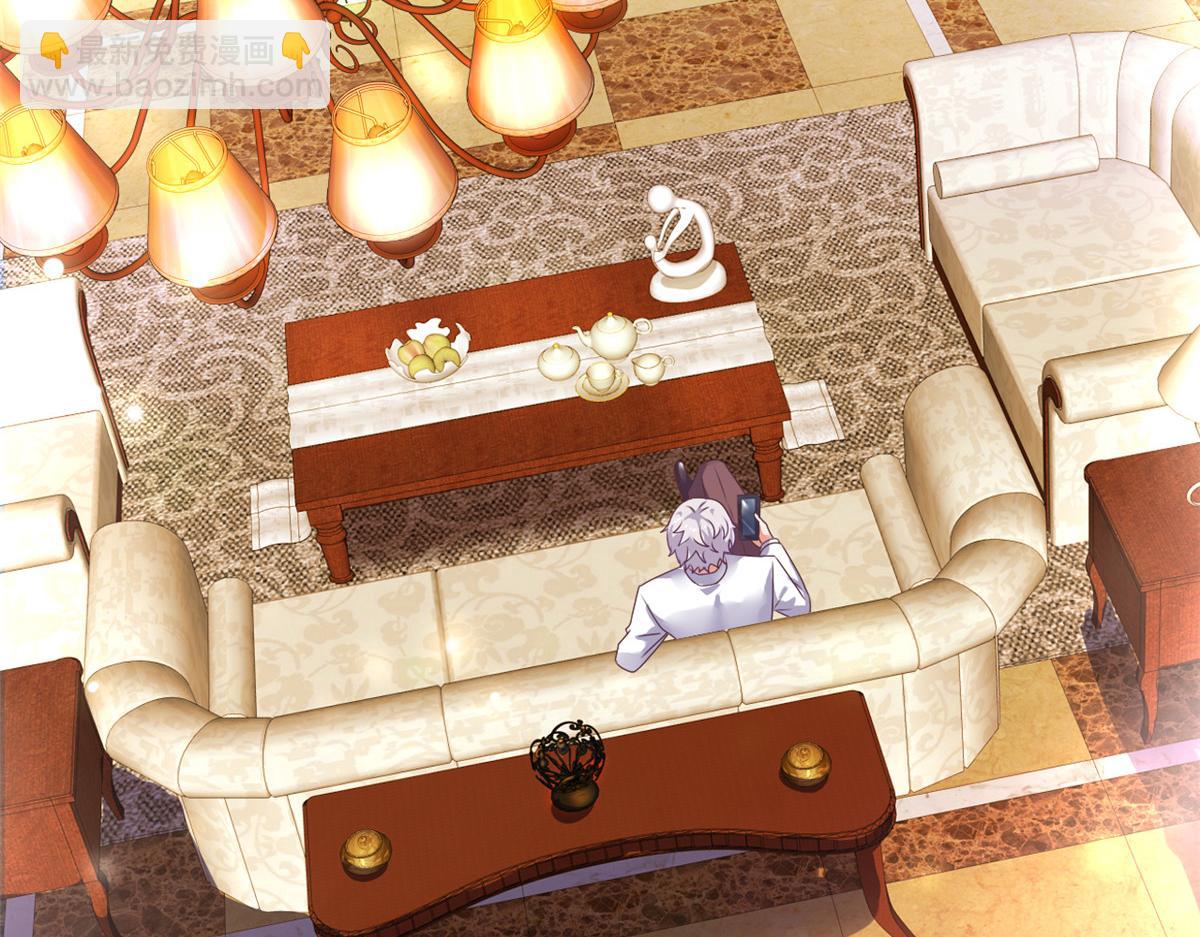 06 别乱摸呀(1/2)-第7话