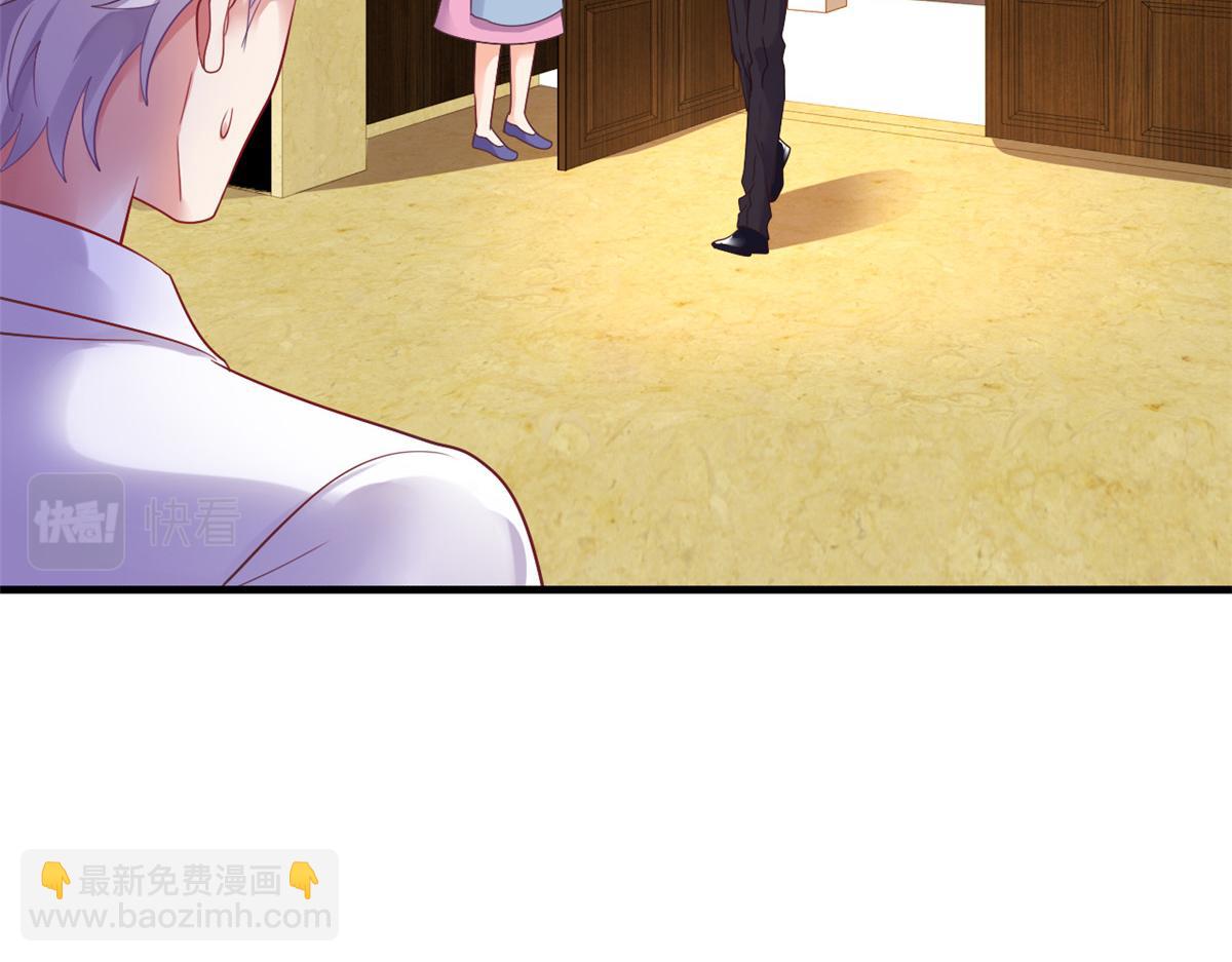 06 别乱摸呀(1/2)-第7话