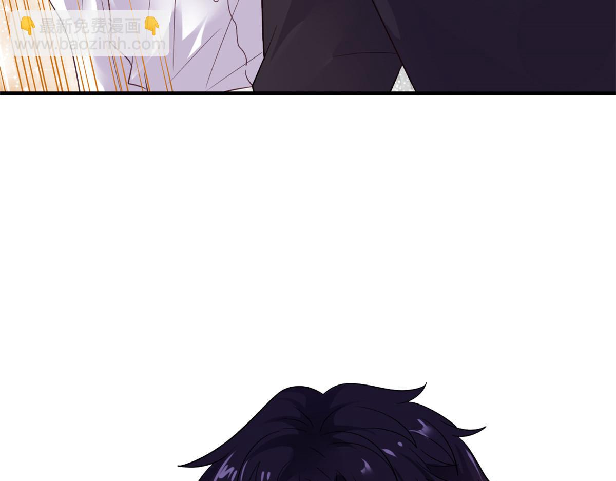 06 别乱摸呀(1/2)-第7话