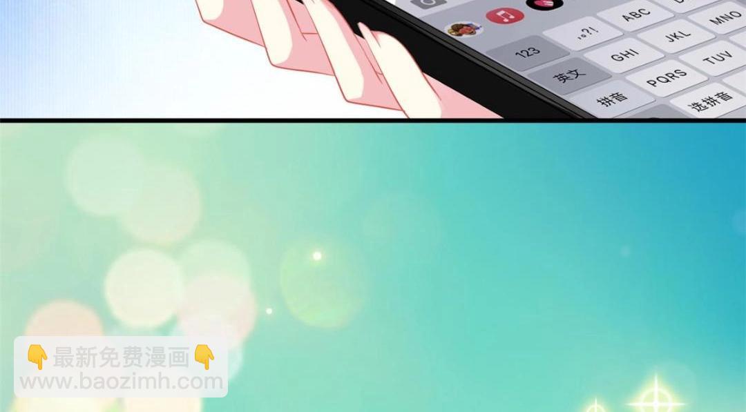 62 甜蜜的回忆(1/2)-第63话