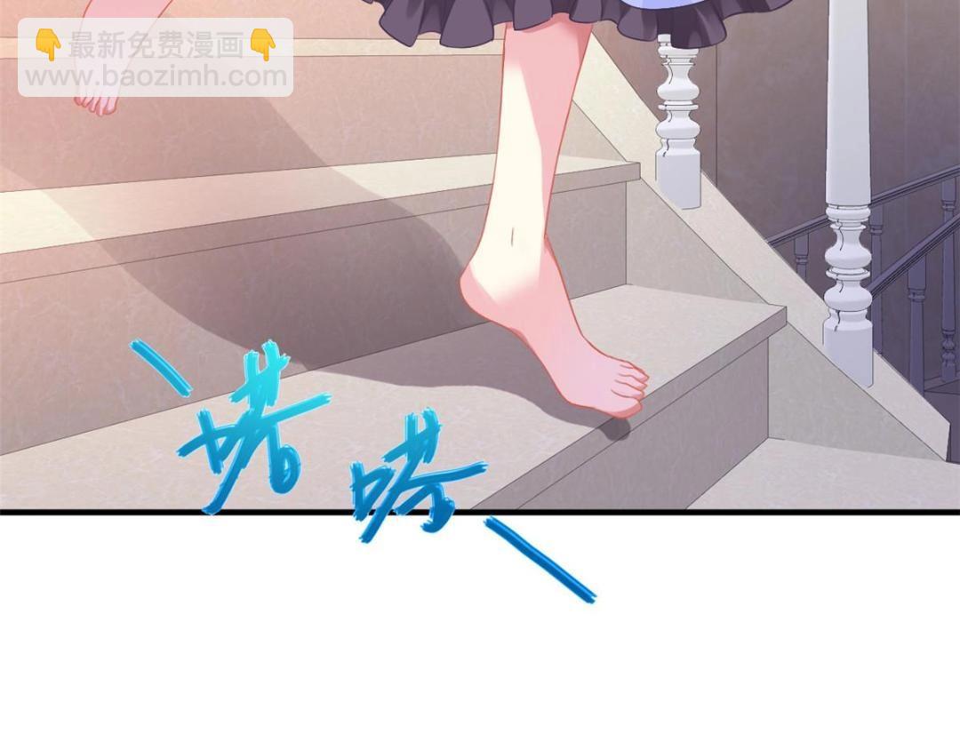 62 甜蜜的回忆(1/2)-第63话