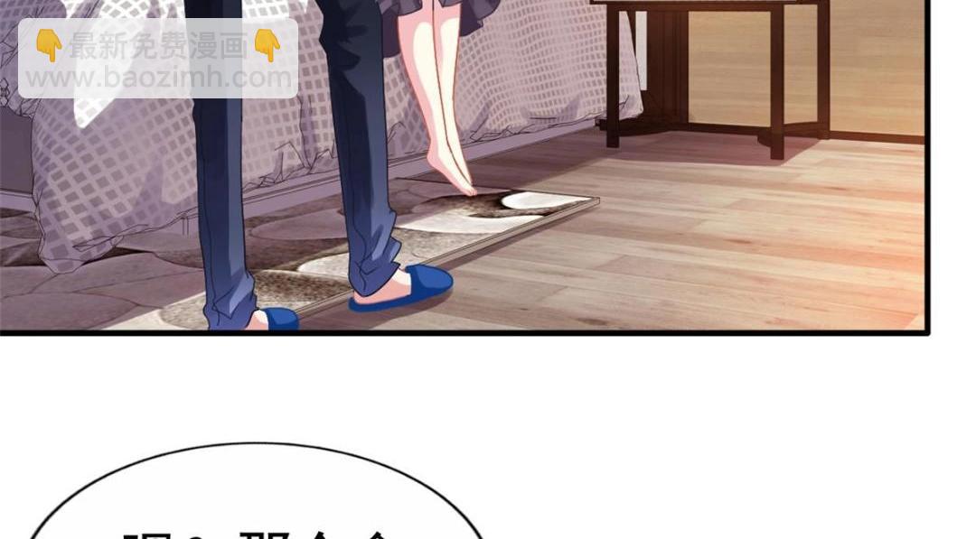 62 甜蜜的回忆(1/2)-第63话