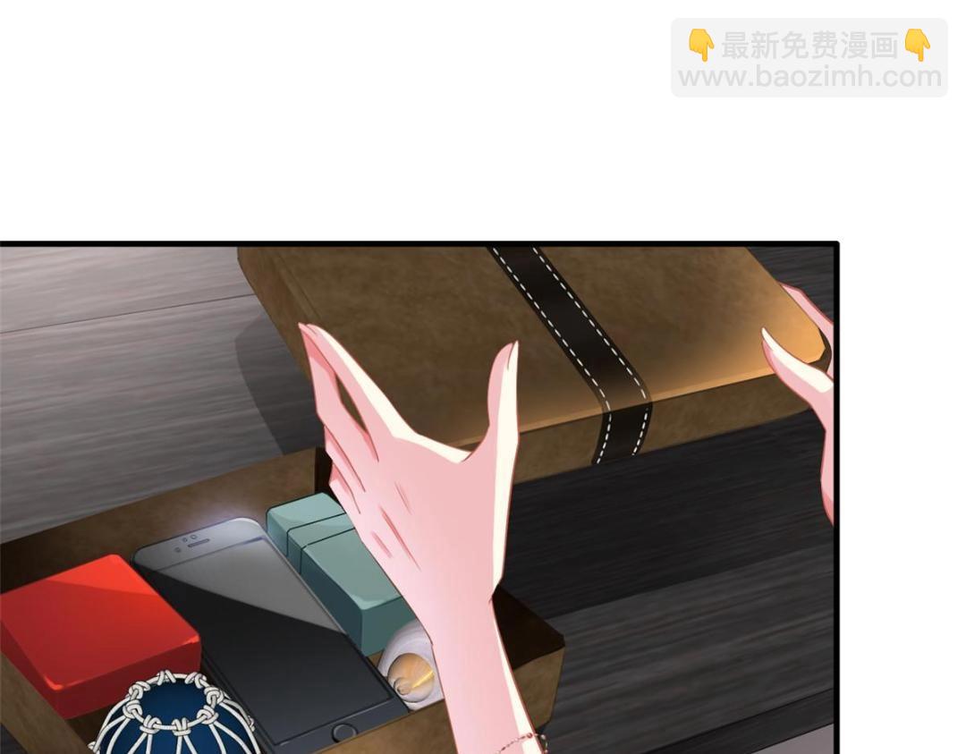 62 甜蜜的回忆(1/2)-第63话