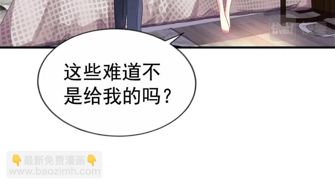 62 甜蜜的回忆(1/2)-第63话