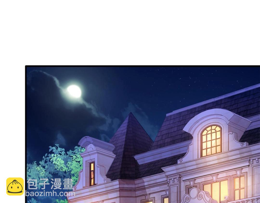 64 全国面前说道说道(1/2)-第65话