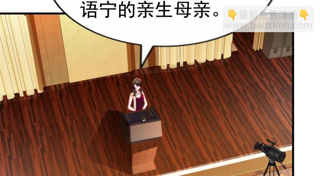 64 全国面前说道说道(1/2)-第65话