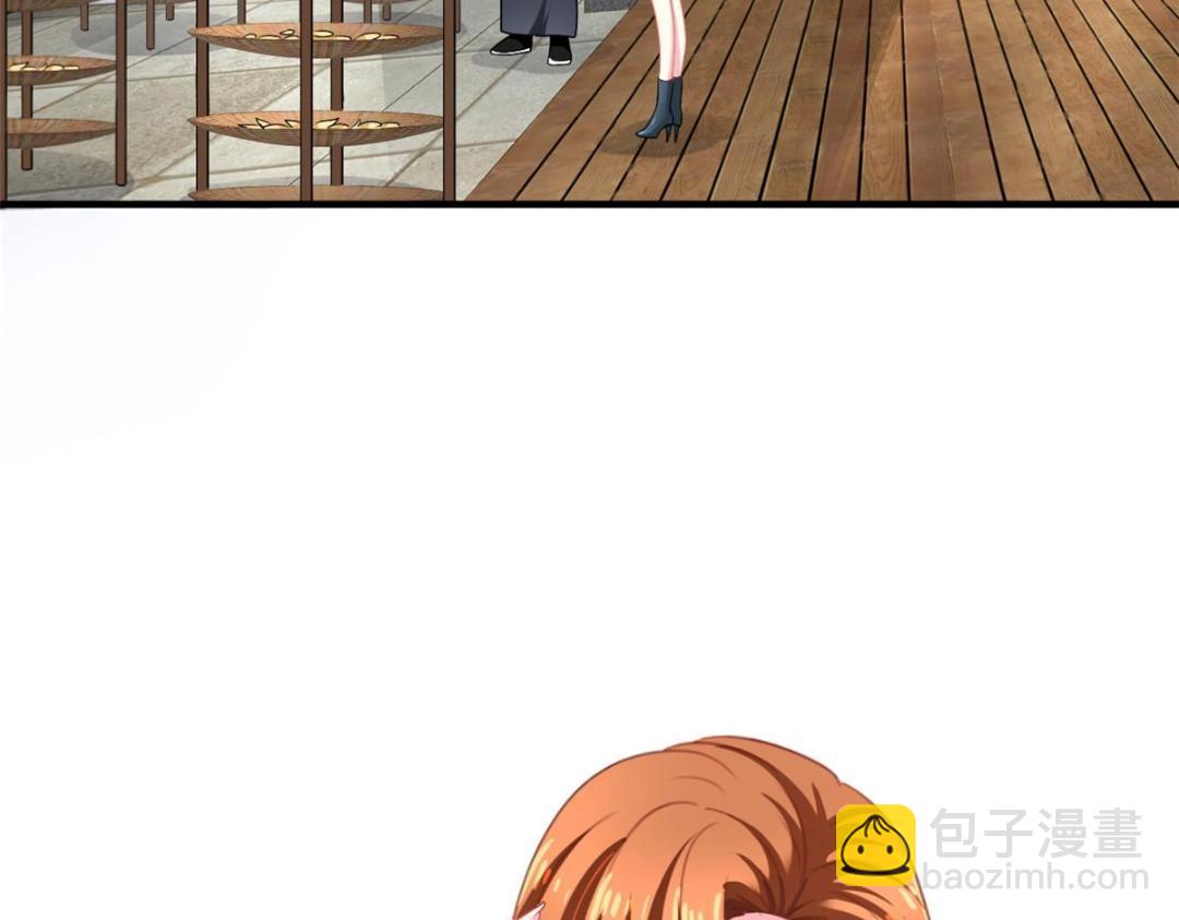 66 一个都不能放过(1/3)-第67话