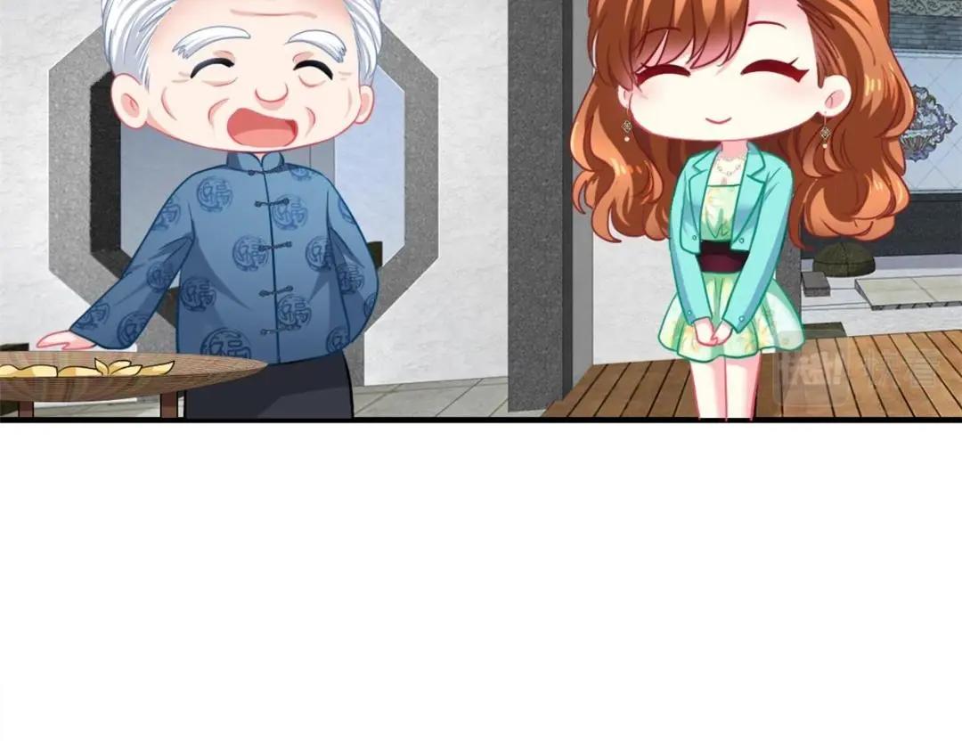 66 一个都不能放过(1/3)-第67话