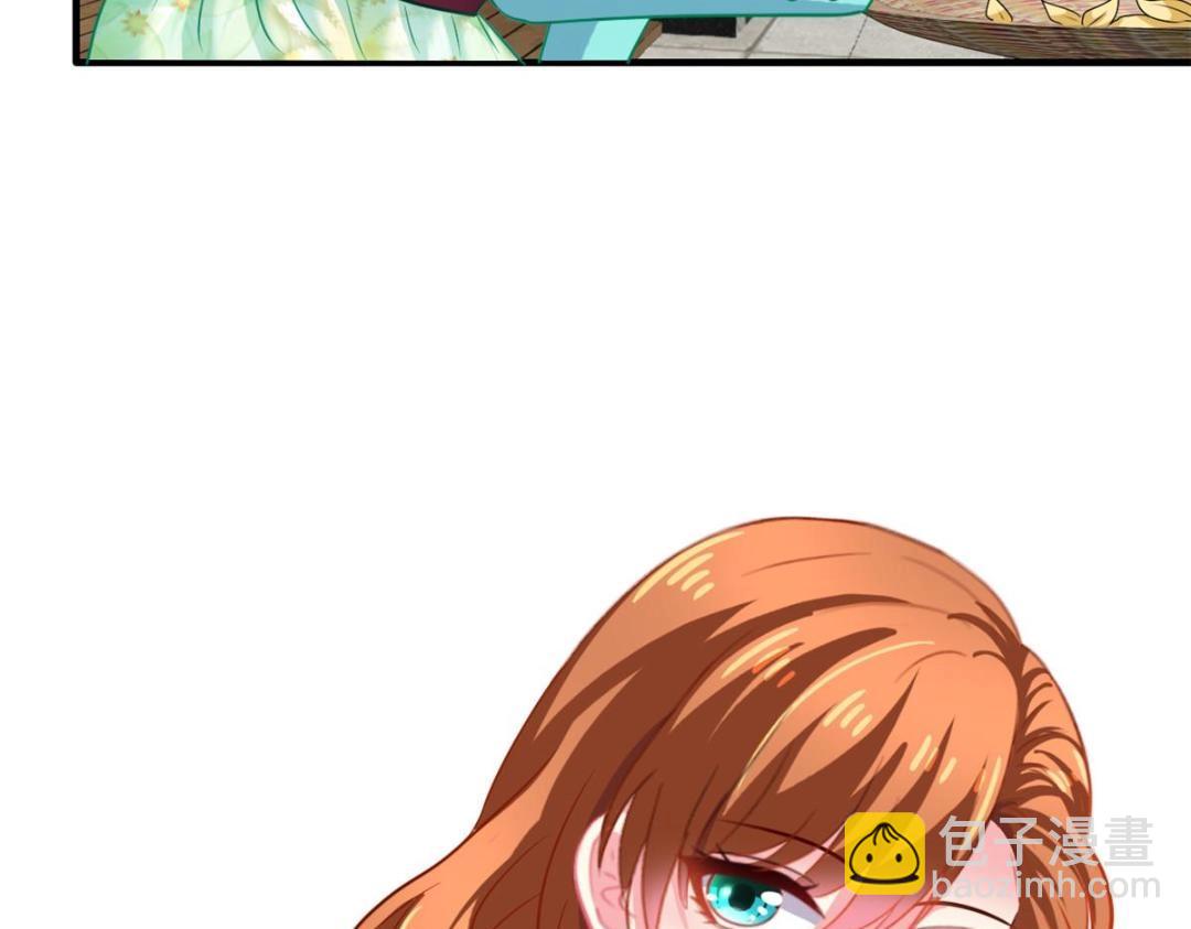 66 一个都不能放过(1/3)-第67话