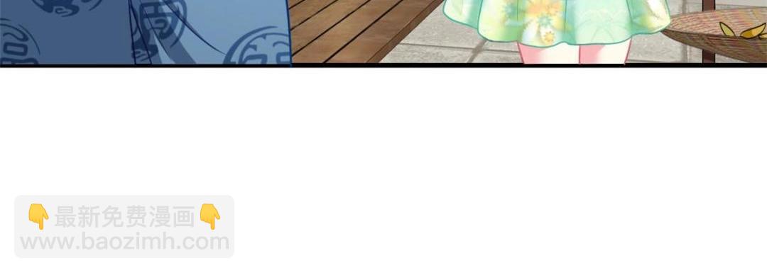 66 一个都不能放过(1/3)-第67话