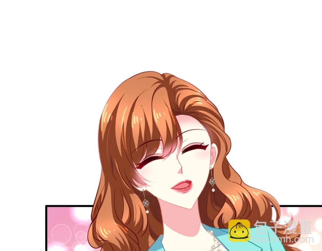 66 一个都不能放过(1/3)-第67话