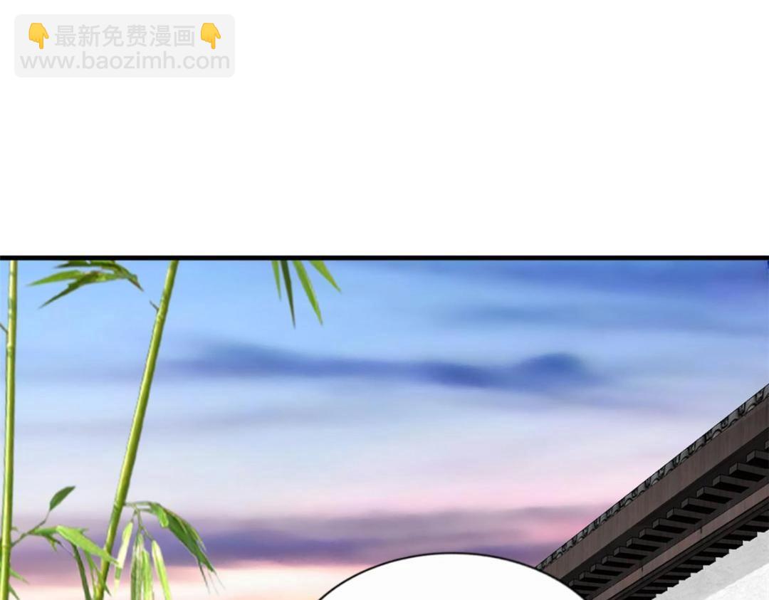 66 一个都不能放过(1/3)-第67话