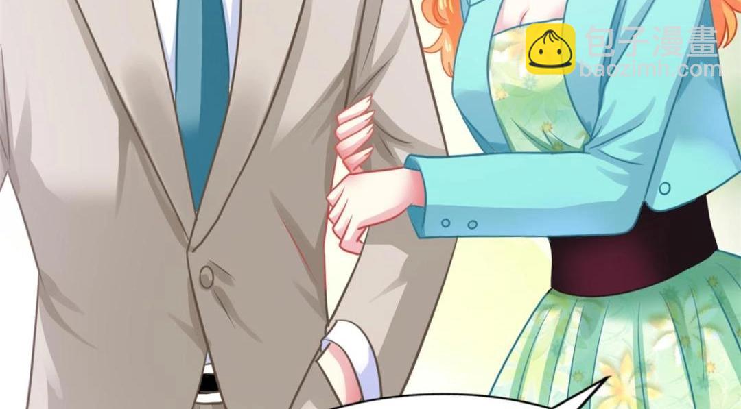 66 一个都不能放过(1/3)-第67话