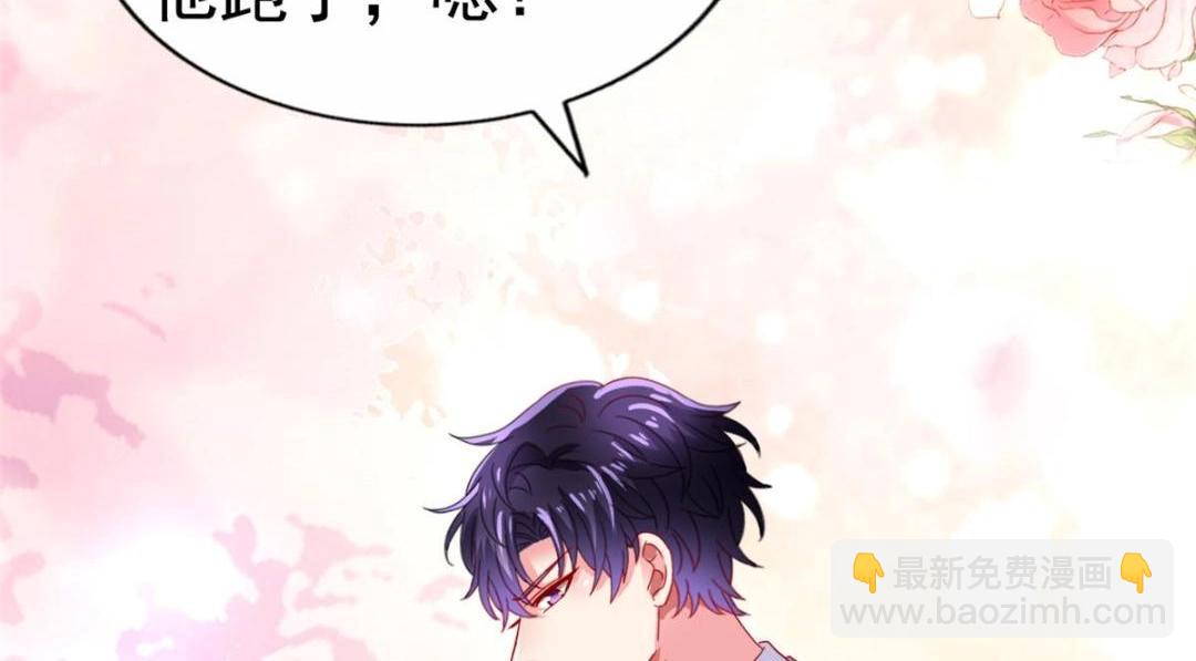 68 配合演戏(1/2)-第69话