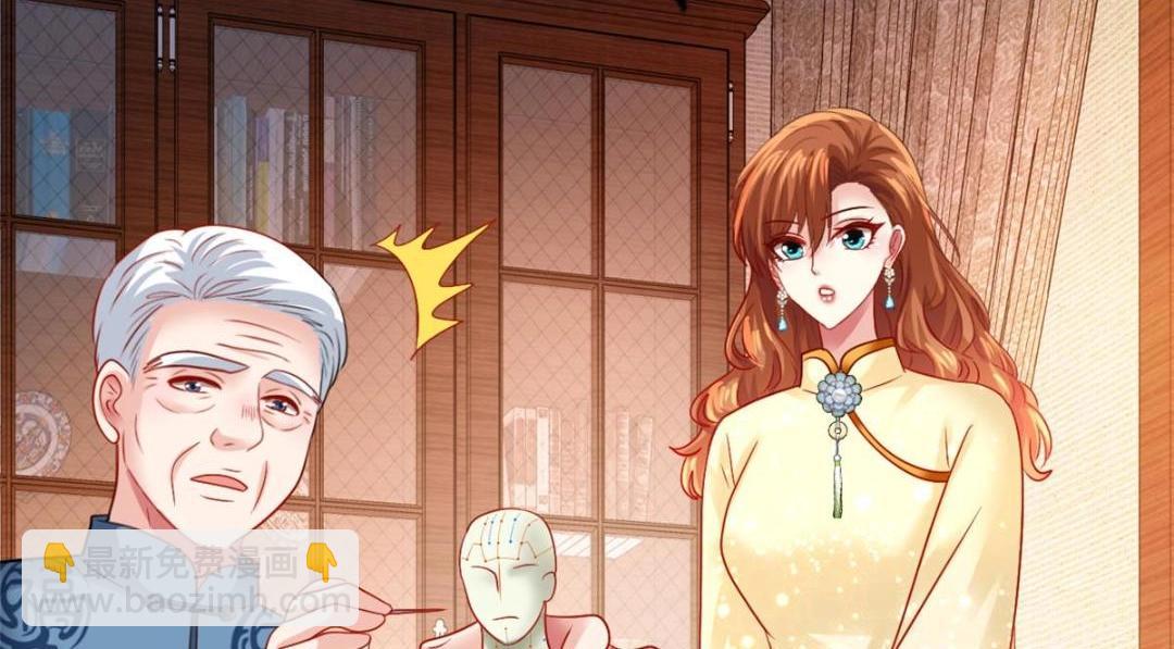 68 配合演戏(1/2)-第69话