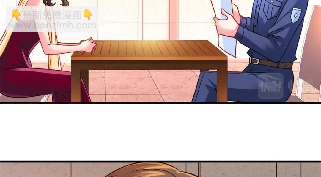 68 配合演戏(1/2)-第69话