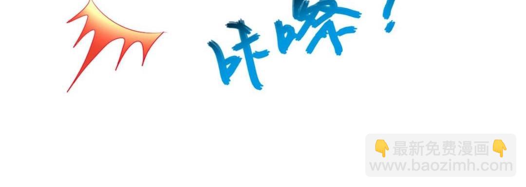 70 霍雨溪彻底认输(1/2)-第71话