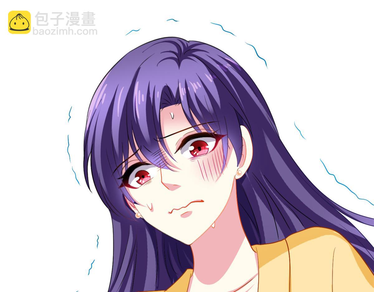 70 霍雨溪彻底认输(1/2)-第71话