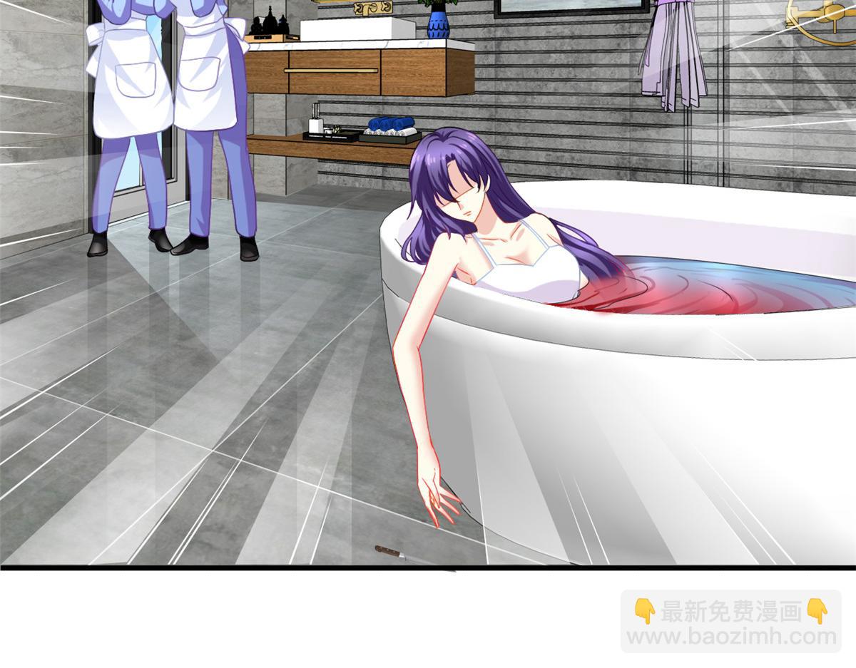 70 霍雨溪彻底认输(1/2)-第71话