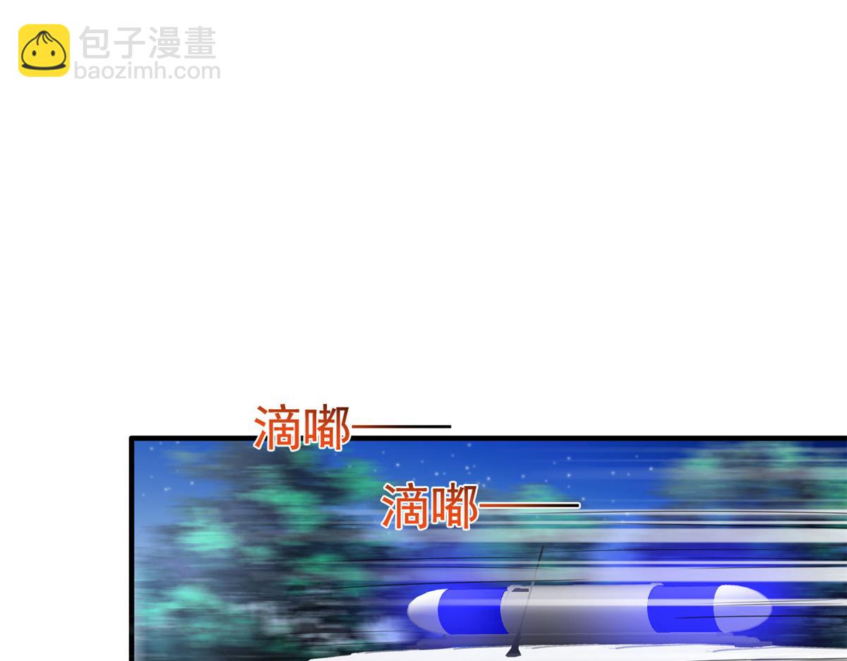 70 霍雨溪彻底认输(1/2)-第71话