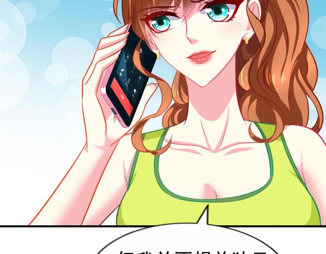 70 霍雨溪彻底认输(1/2)-第71话