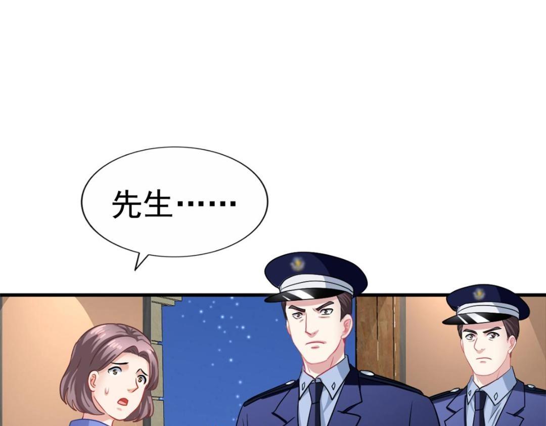 70 霍雨溪彻底认输(1/2)-第71话