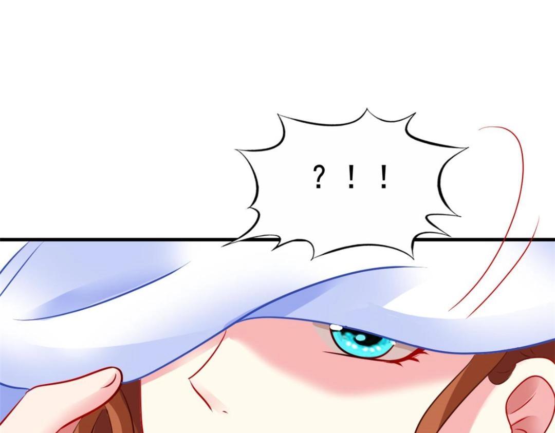 72 和爸爸见面(1/3)-第73话