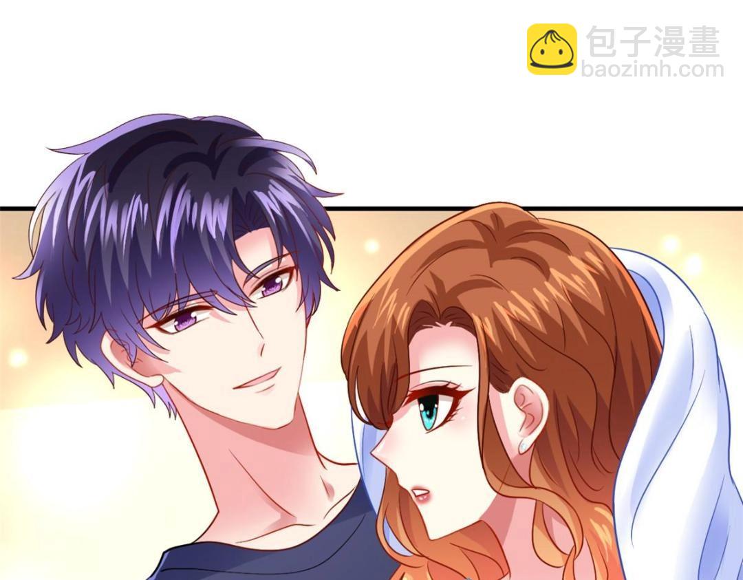 72 和爸爸见面(1/3)-第73话