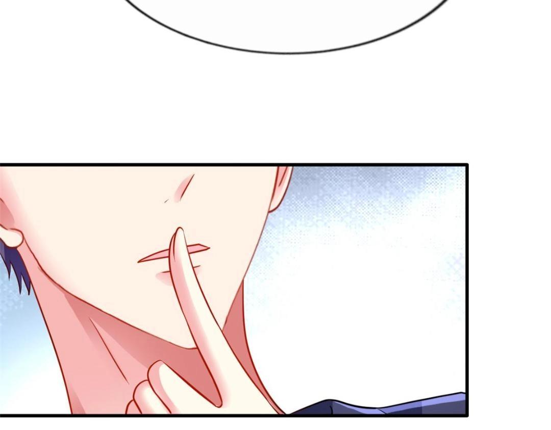 72 和爸爸见面(1/3)-第73话