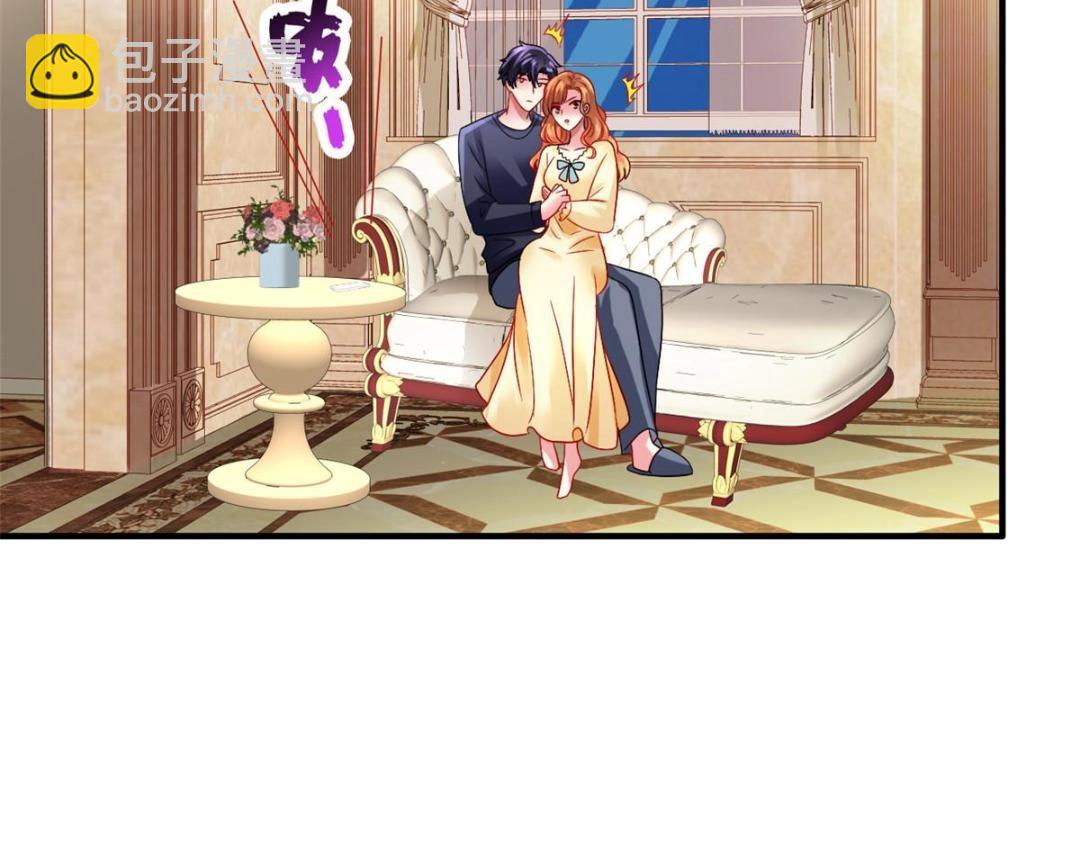 72 和爸爸见面(1/3)-第73话