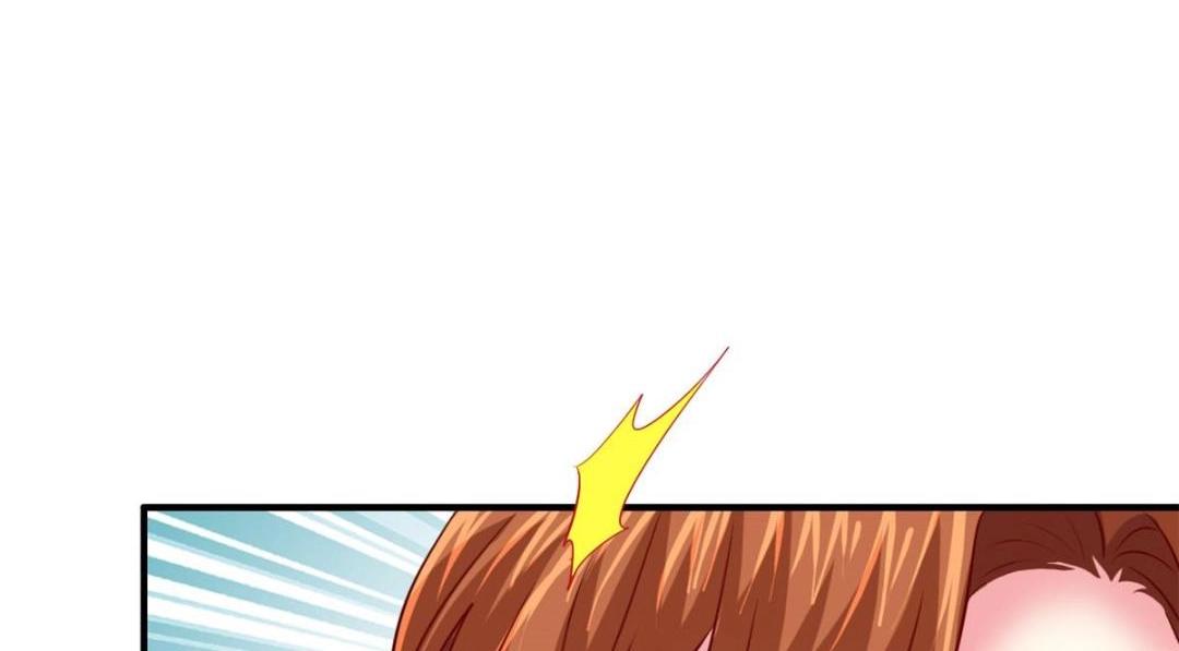 72 和爸爸见面(1/3)-第73话