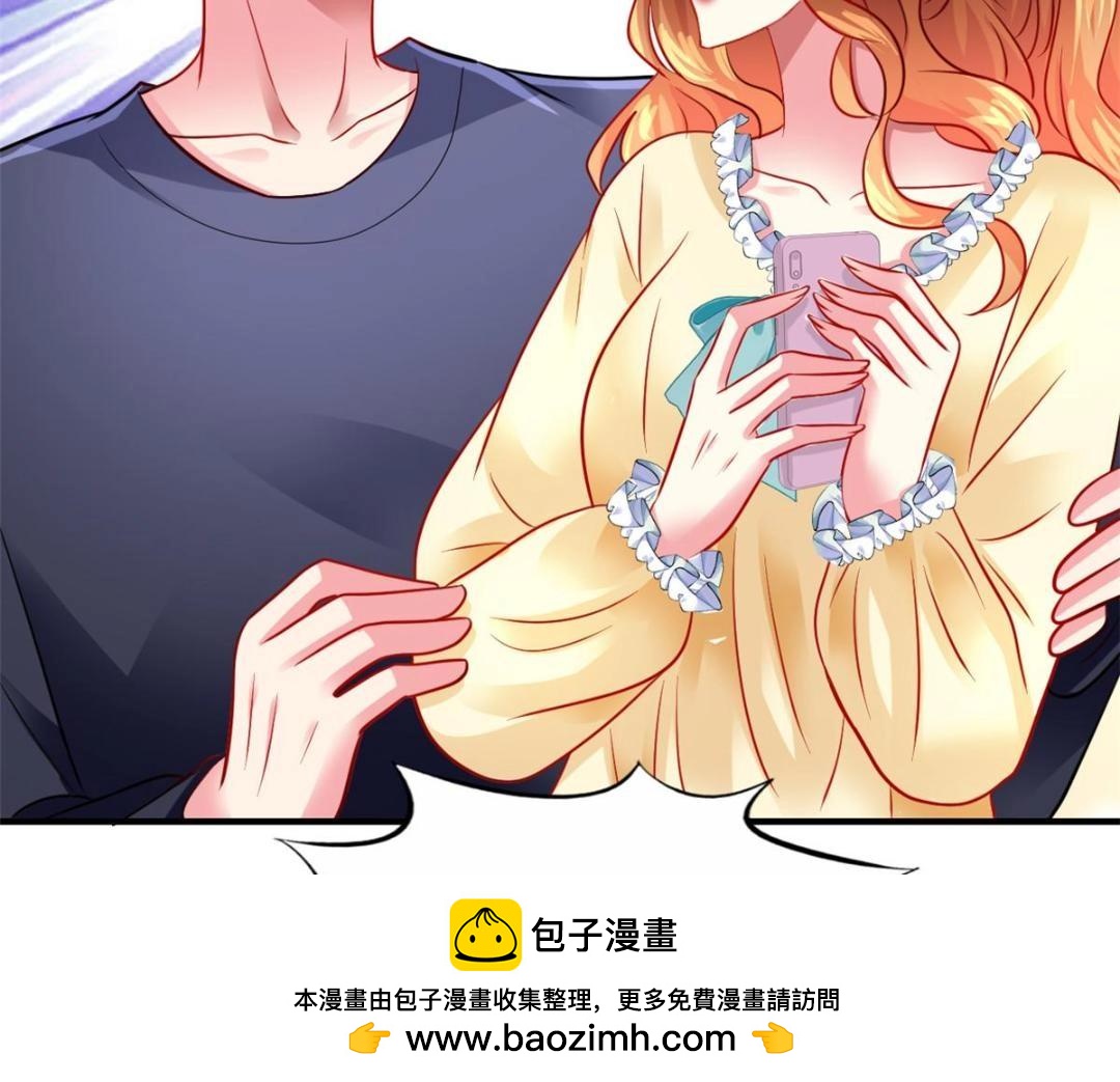 72 和爸爸见面(1/3)-第73话