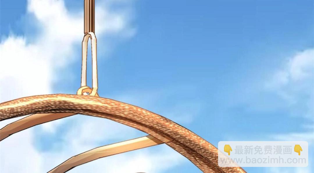 72 和爸爸见面(1/3)-第73话