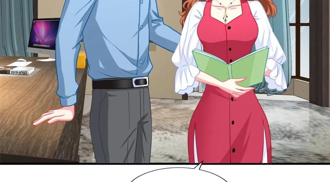 74 一夜暴富(1/2)-第75话