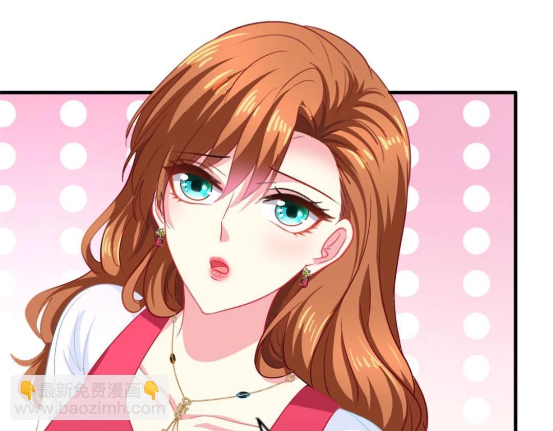 74 一夜暴富(1/2)-第75话