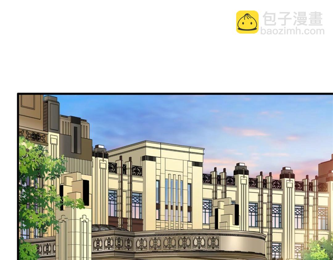 74 一夜暴富(1/2)-第75话