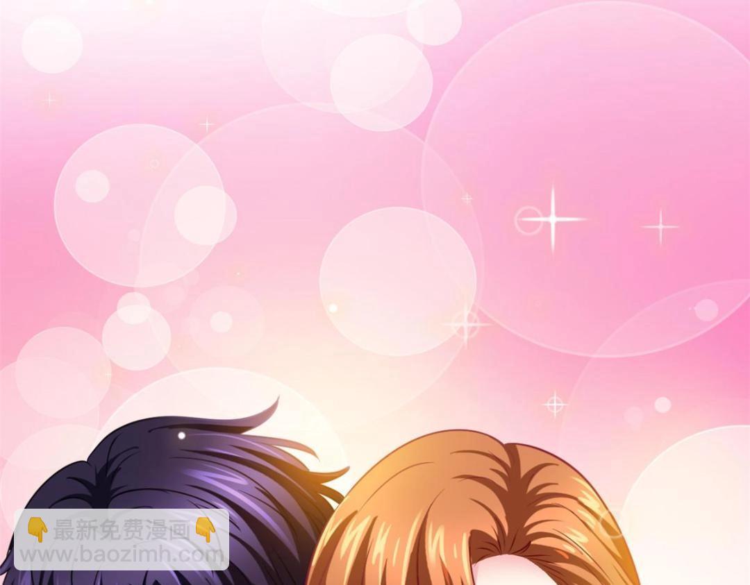 74 一夜暴富(1/2)-第75话