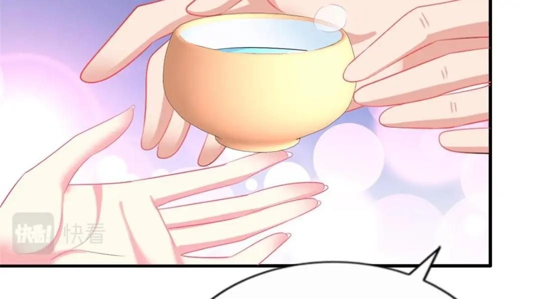 76 泄密事件(1/3)-第77话