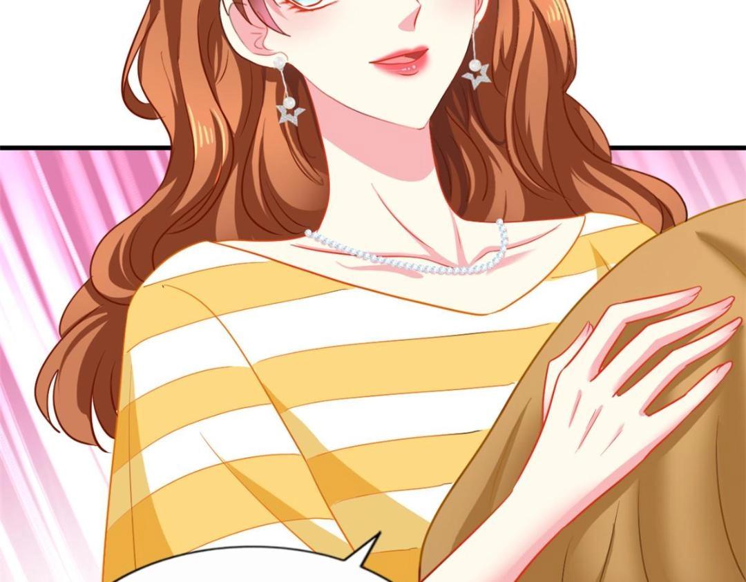 76 泄密事件(1/3)-第77话