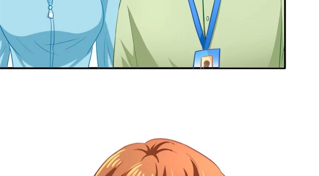 76 泄密事件(1/3)-第77话