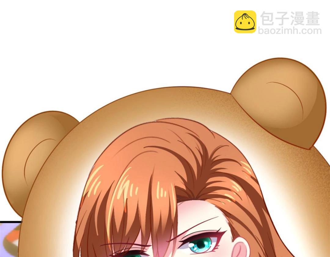 76 泄密事件(1/3)-第77话