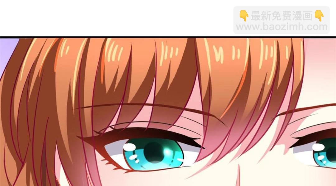 76 泄密事件(1/3)-第77话