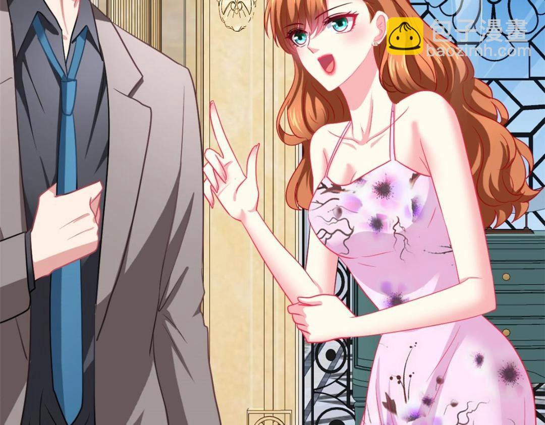 78 厌恶的起源(1/2)-第79话