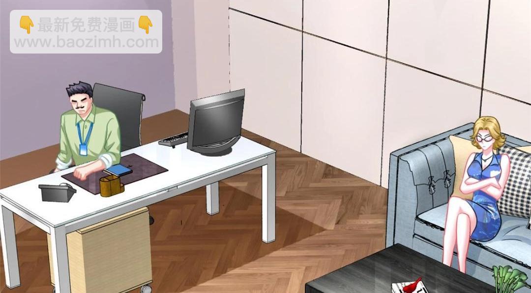 78 厌恶的起源(1/2)-第79话