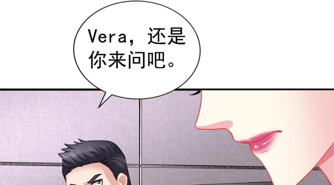 78 厌恶的起源(1/2)-第79话