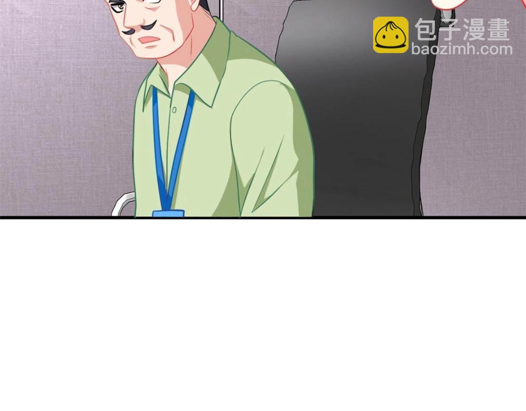 78 厌恶的起源(1/2)-第79话