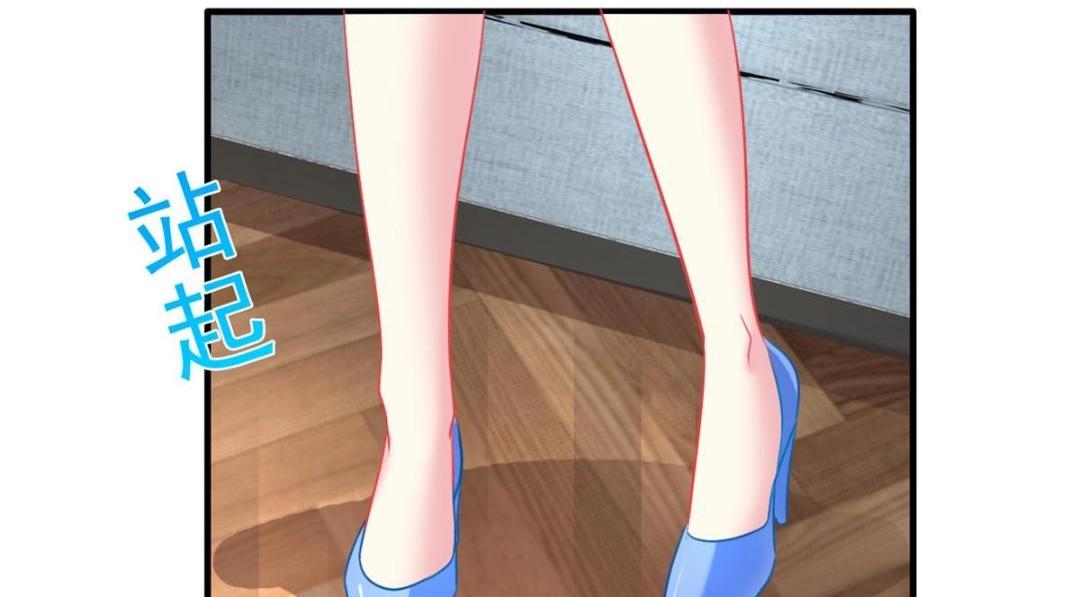 78 厌恶的起源(1/2)-第79话