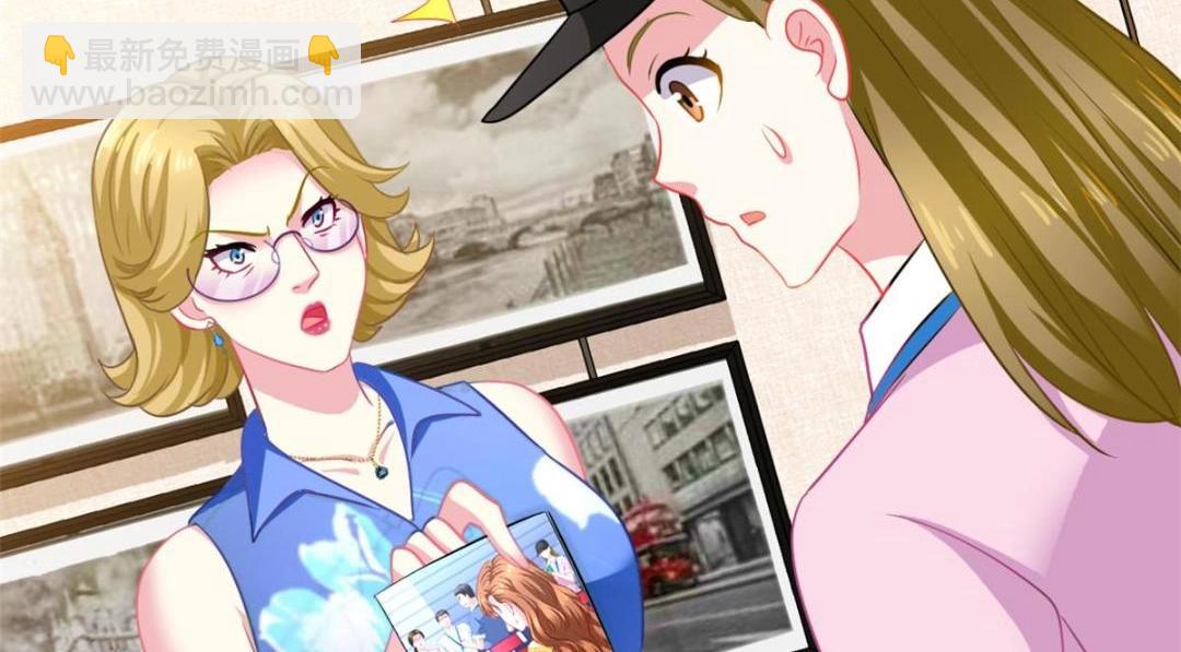 78 厌恶的起源(1/2)-第79话