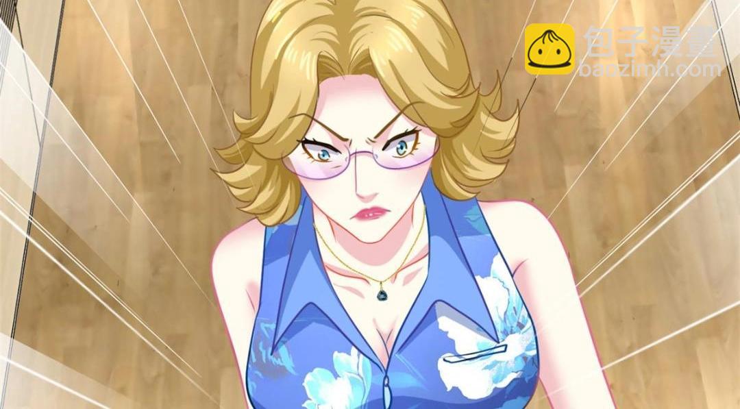 78 厌恶的起源(1/2)-第79话